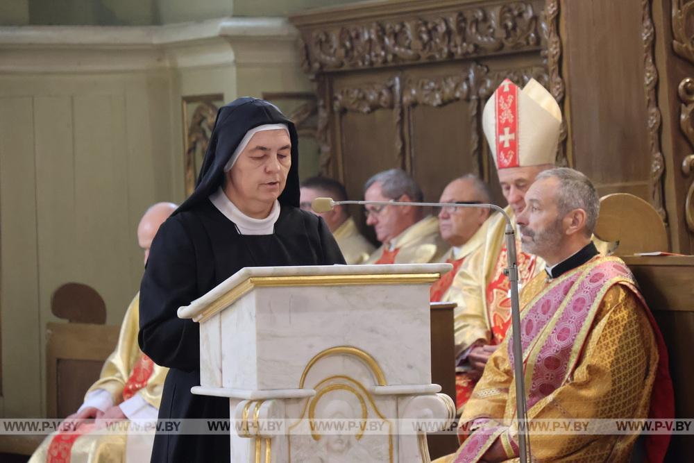 100-годдзе Пінскай дыяцэзіі Рымска-каталіцкай царквы