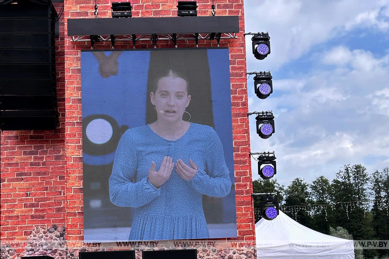 Литературный пульс Лиды