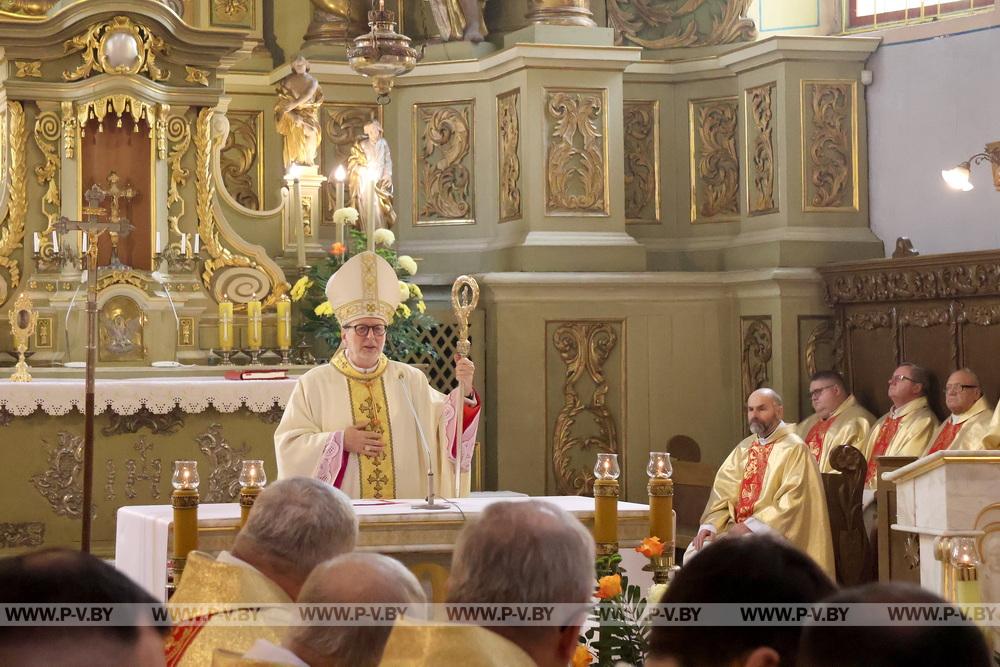 100-годдзе Пінскай дыяцэзіі Рымска-каталіцкай царквы