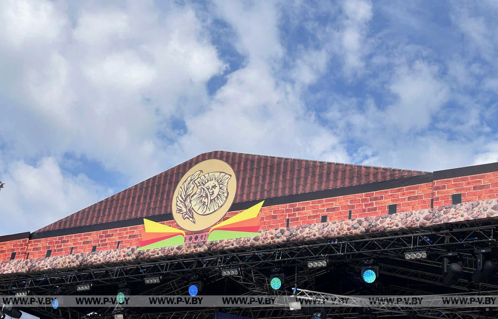 Литературный пульс Лиды