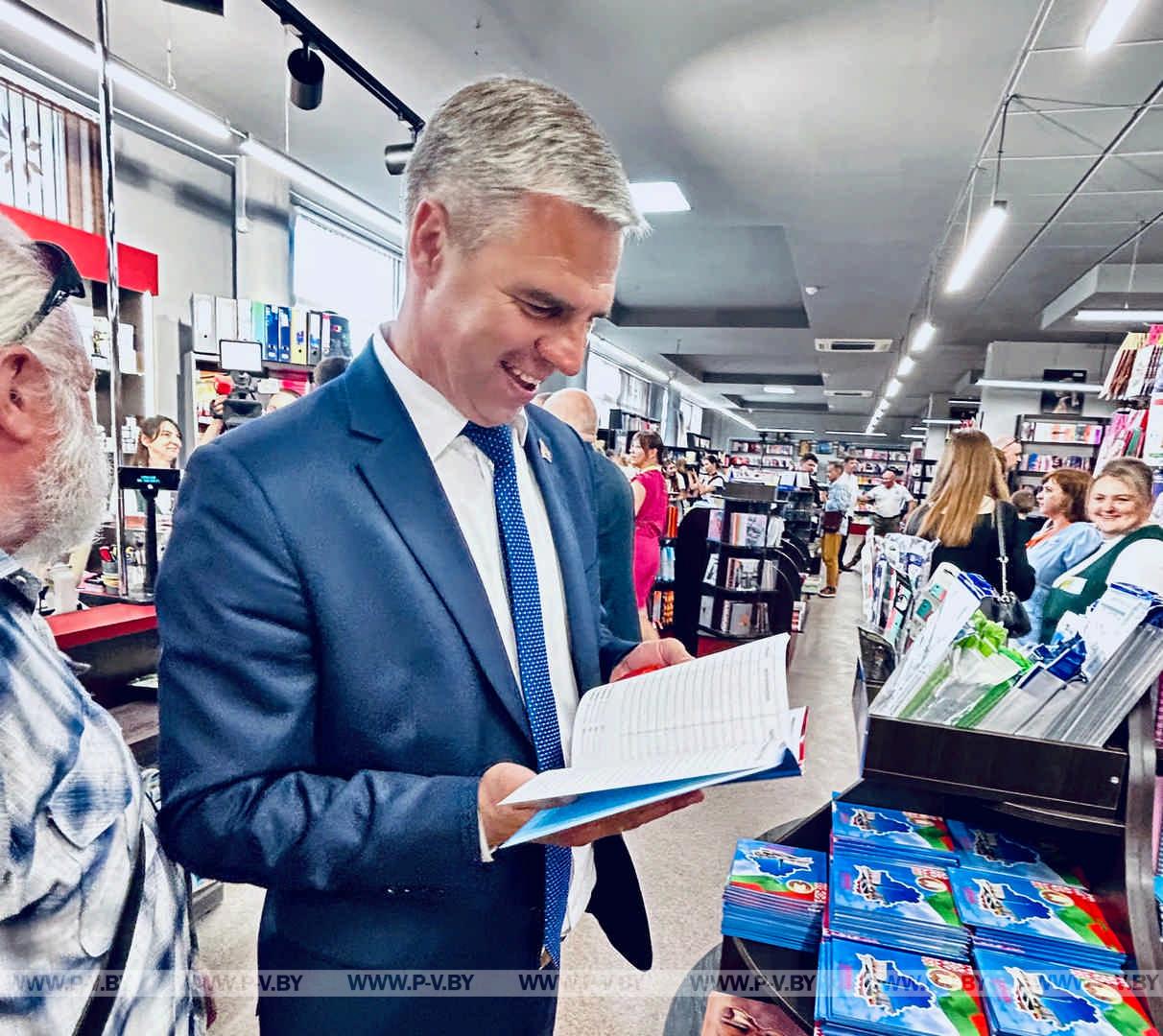 Литературный пульс Лиды