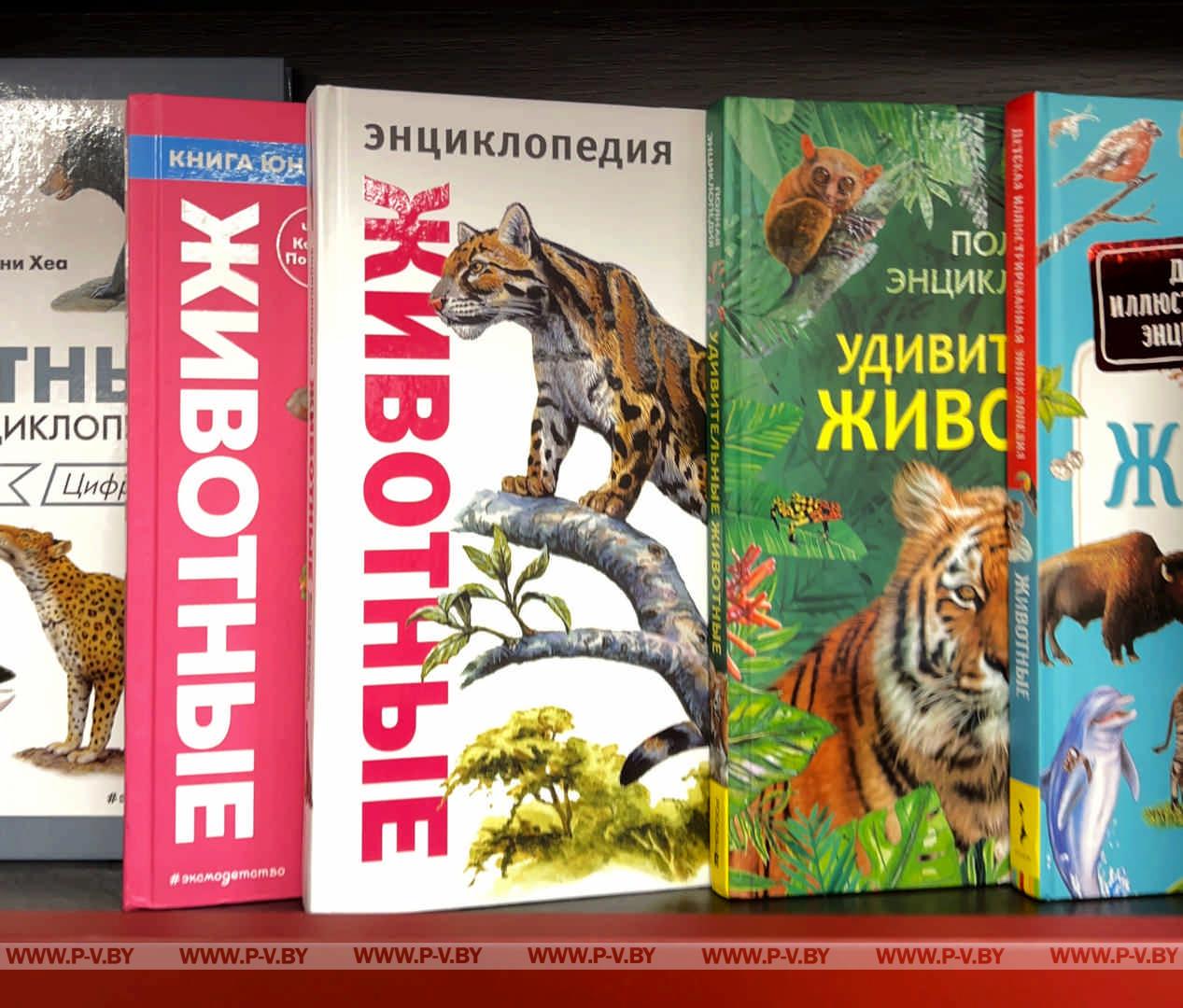 Литературный пульс Лиды