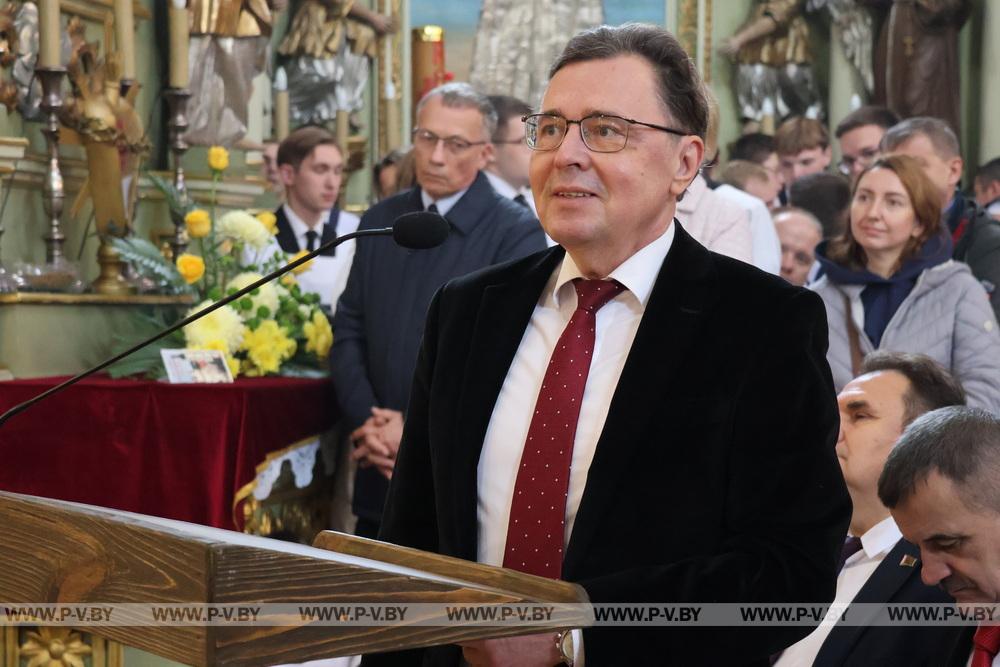 100-годдзе Пінскай дыяцэзіі Рымска-каталіцкай царквы