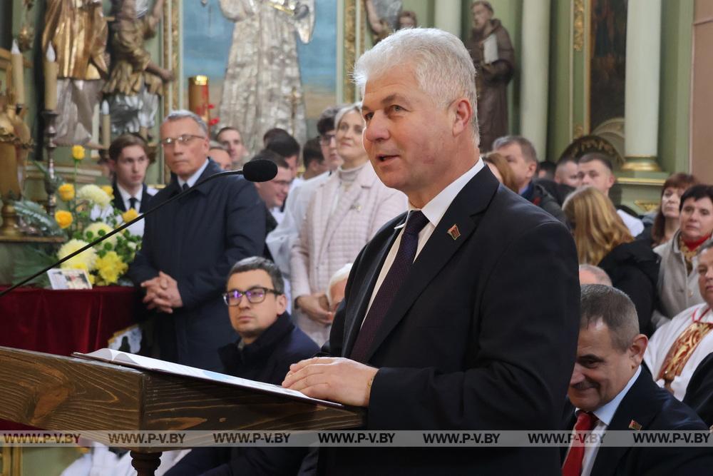 100-годдзе Пінскай дыяцэзіі Рымска-каталіцкай царквы