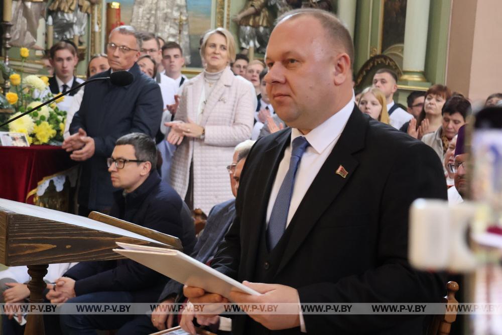 100-годдзе Пінскай дыяцэзіі Рымска-каталіцкай царквы