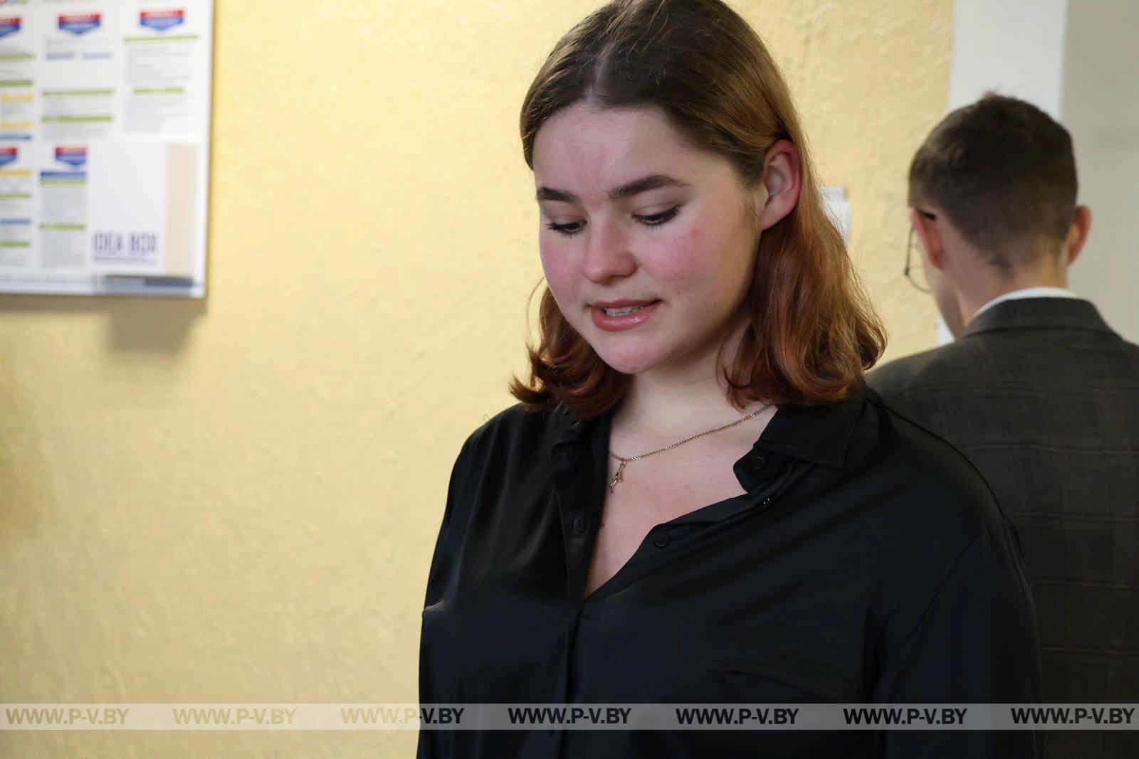 «Энергофорум-2025»: Пинск зарядил молодых специалистов новой энергией