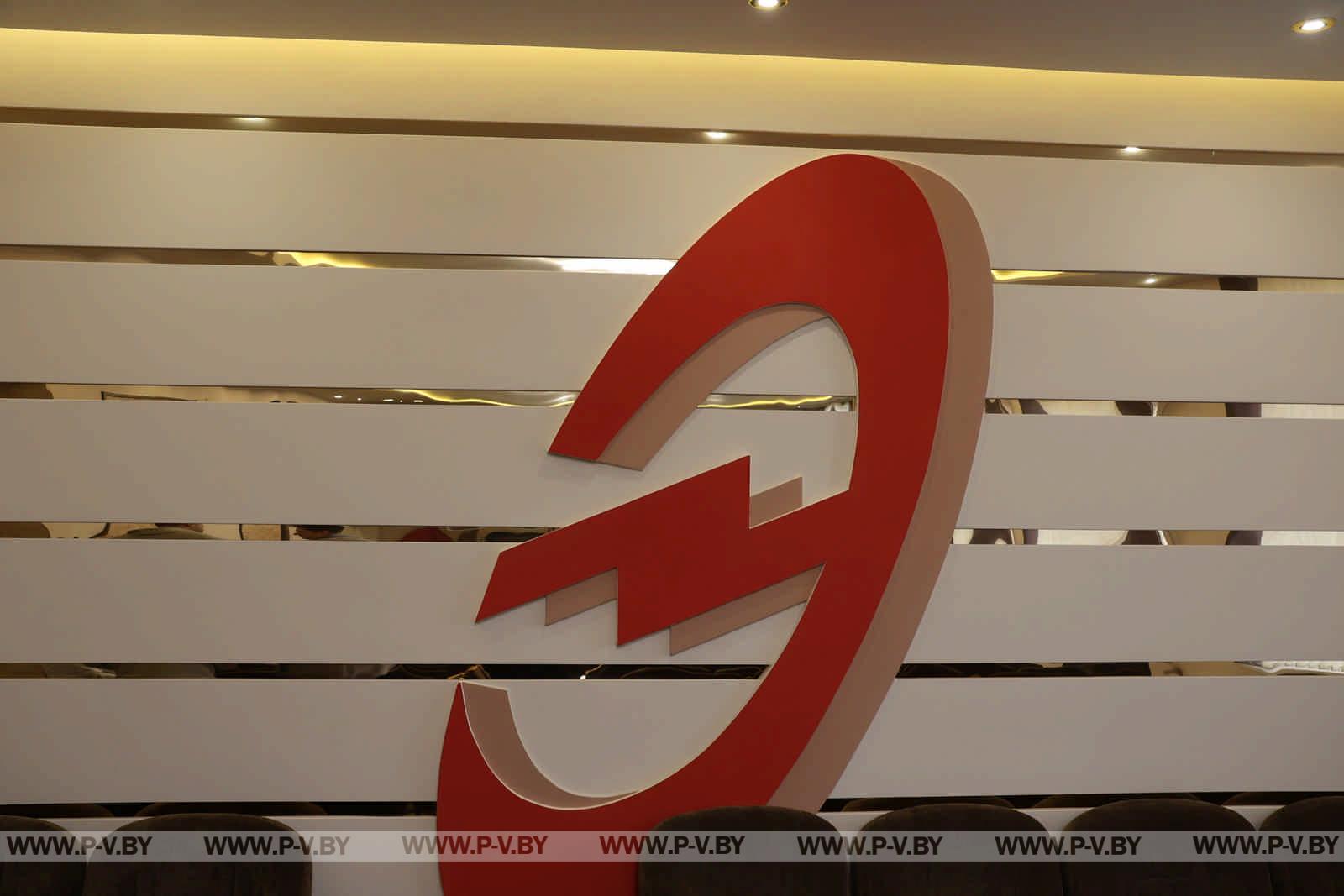 «Энергофорум-2025»: Пинск зарядил молодых специалистов новой энергией