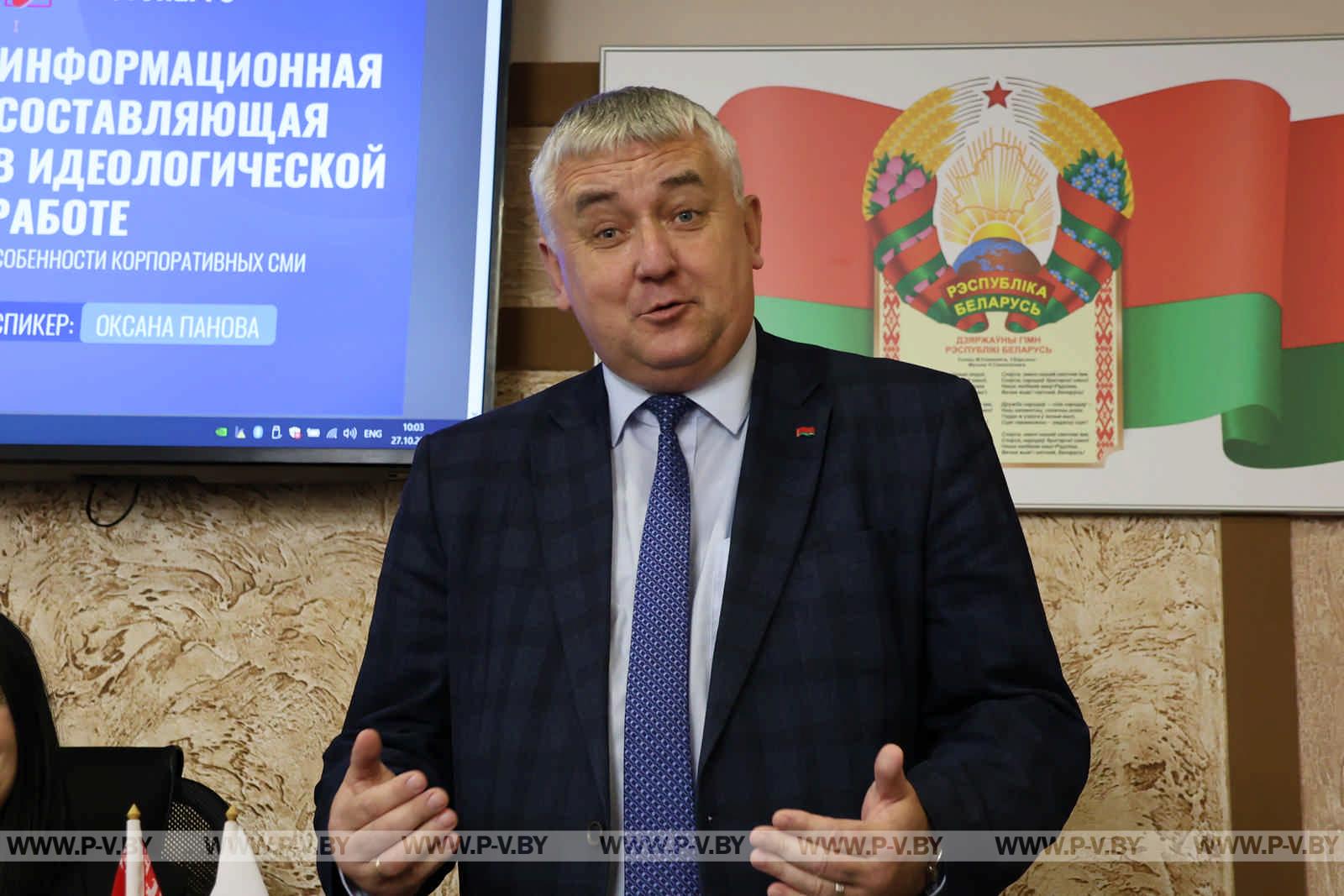 «Энергофорум-2025»: Пинск зарядил молодых специалистов новой энергией