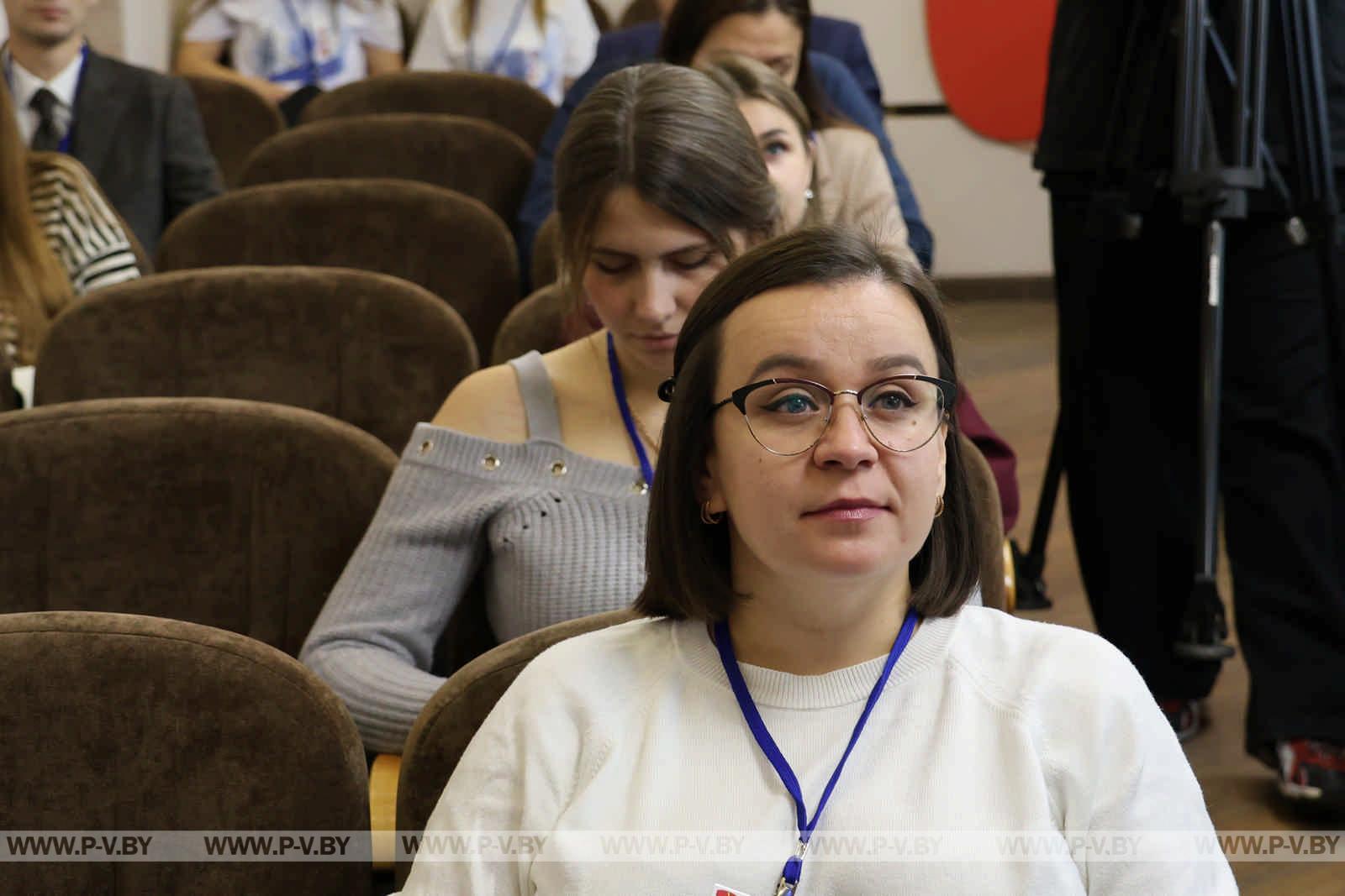 «Энергофорум-2025»: Пинск зарядил молодых специалистов новой энергией