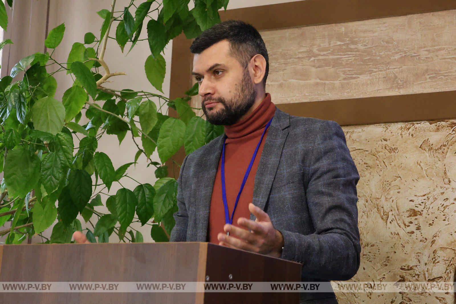 «Энергофорум-2025»: Пинск зарядил молодых специалистов новой энергией