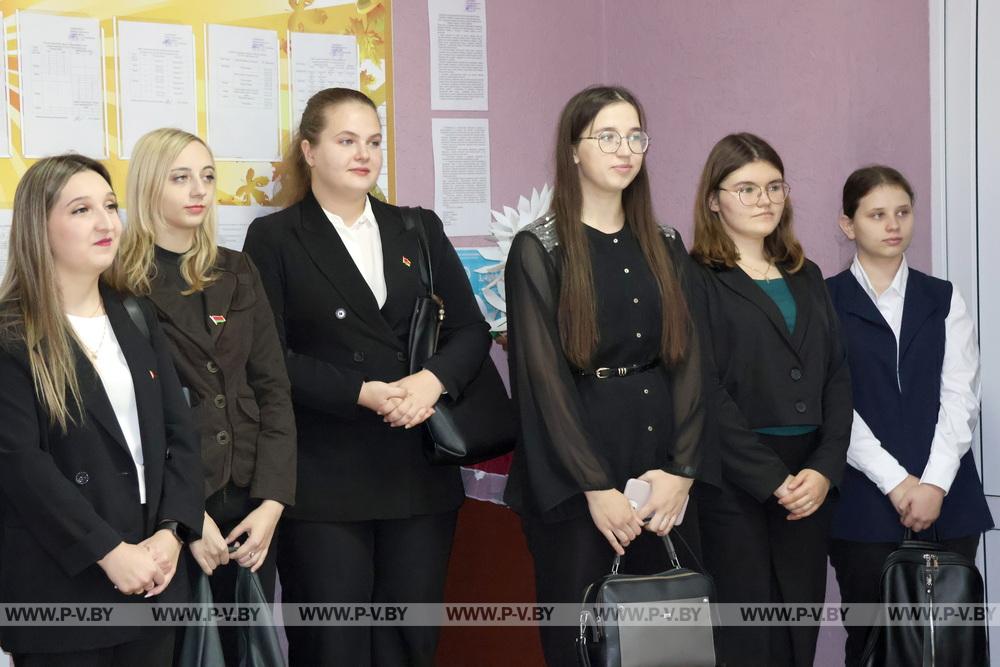 Молодые педагоги вооружились кредо зампреда Пинского райисполкома