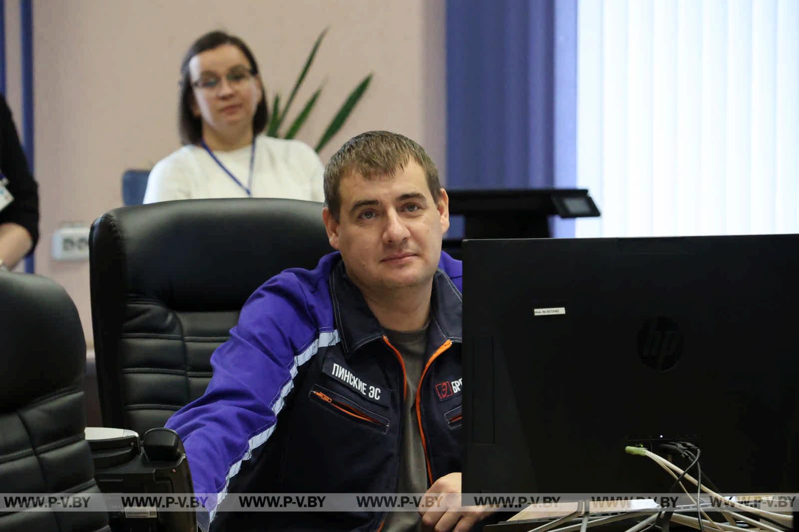 «Энергофорум-2025»: Пинск зарядил молодых специалистов новой энергией