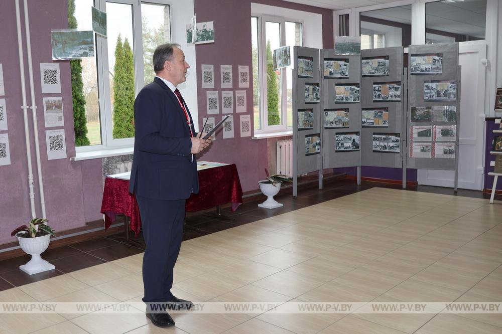 Молодые педагоги вооружились кредо зампреда Пинского райисполкома