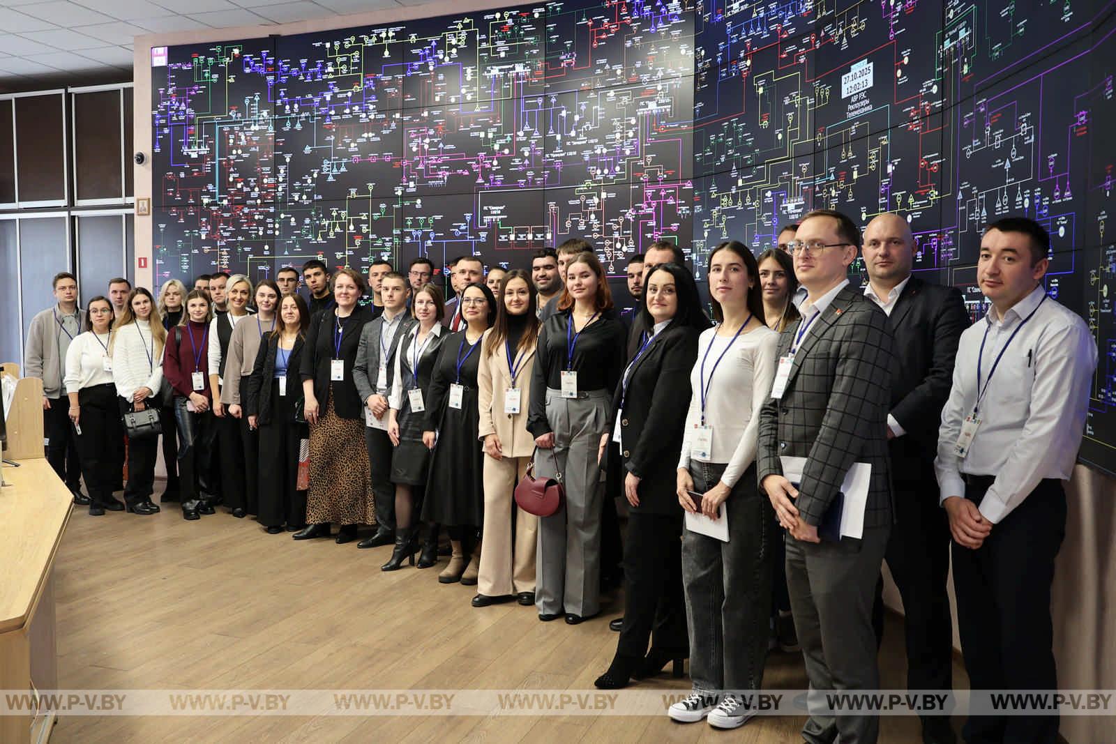 «Энергофорум-2025»: Пинск зарядил молодых специалистов новой энергией