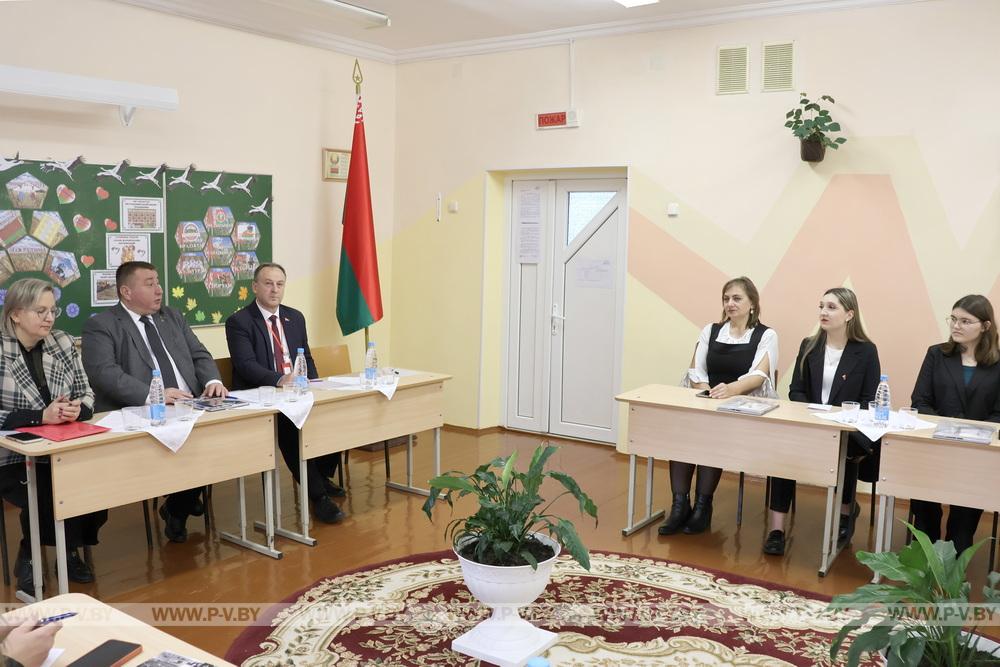 Молодые педагоги вооружились кредо зампреда Пинского райисполкома