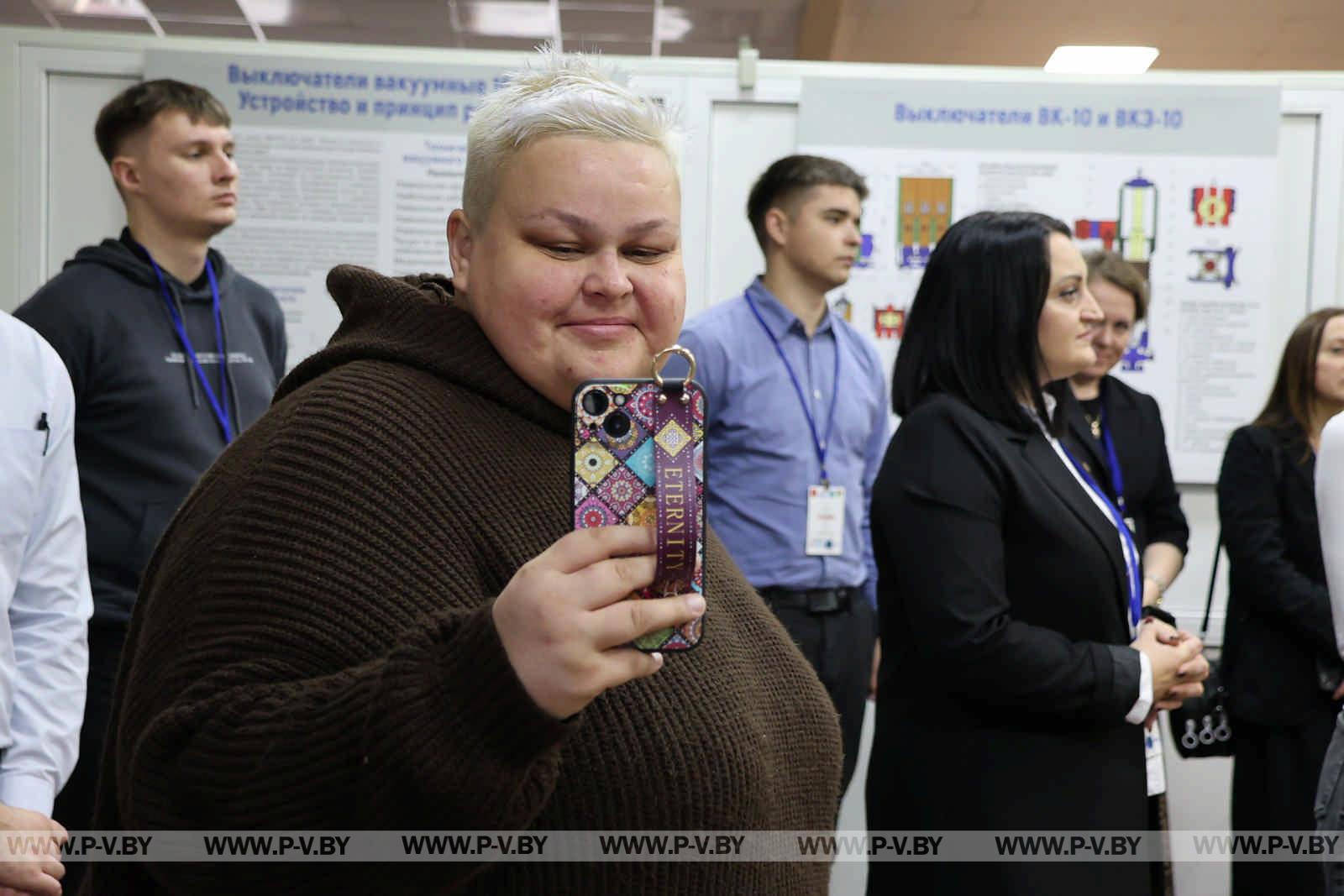 «Энергофорум-2025»: Пинск зарядил молодых специалистов новой энергией