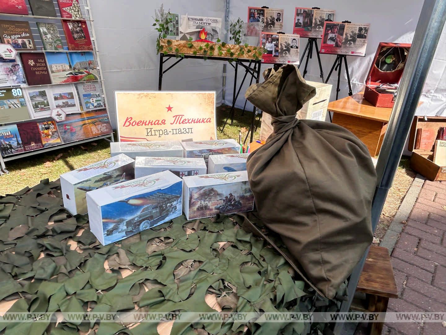 Литературный пульс Лиды