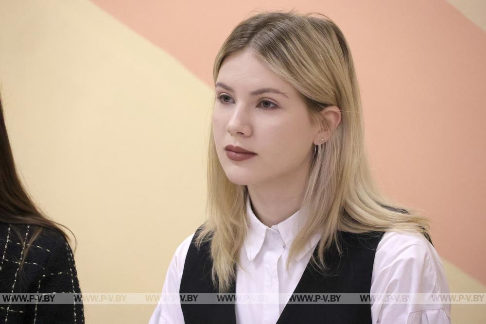 Молодые педагоги вооружились кредо зампреда Пинского райисполкома