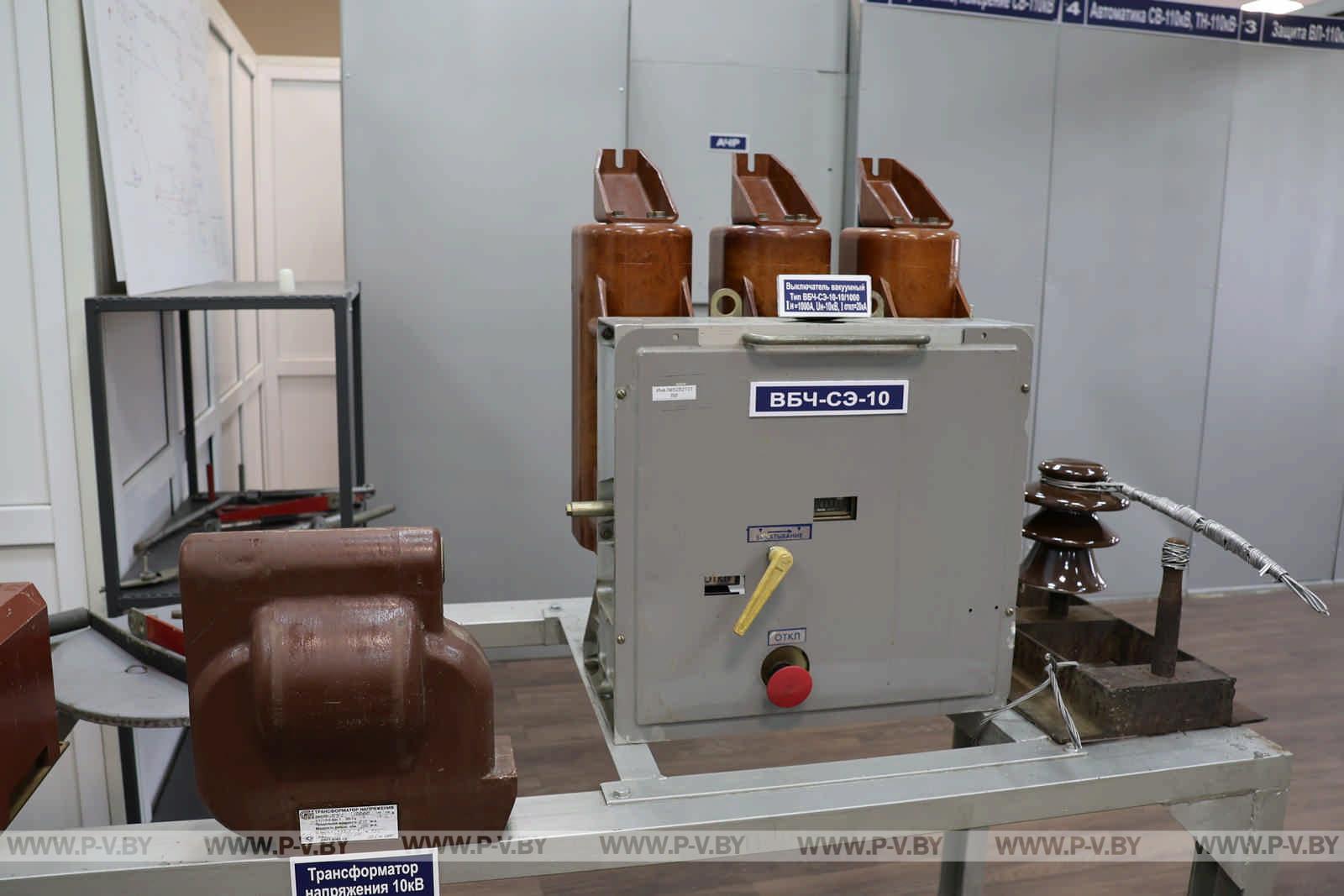 «Энергофорум-2025»: Пинск зарядил молодых специалистов новой энергией