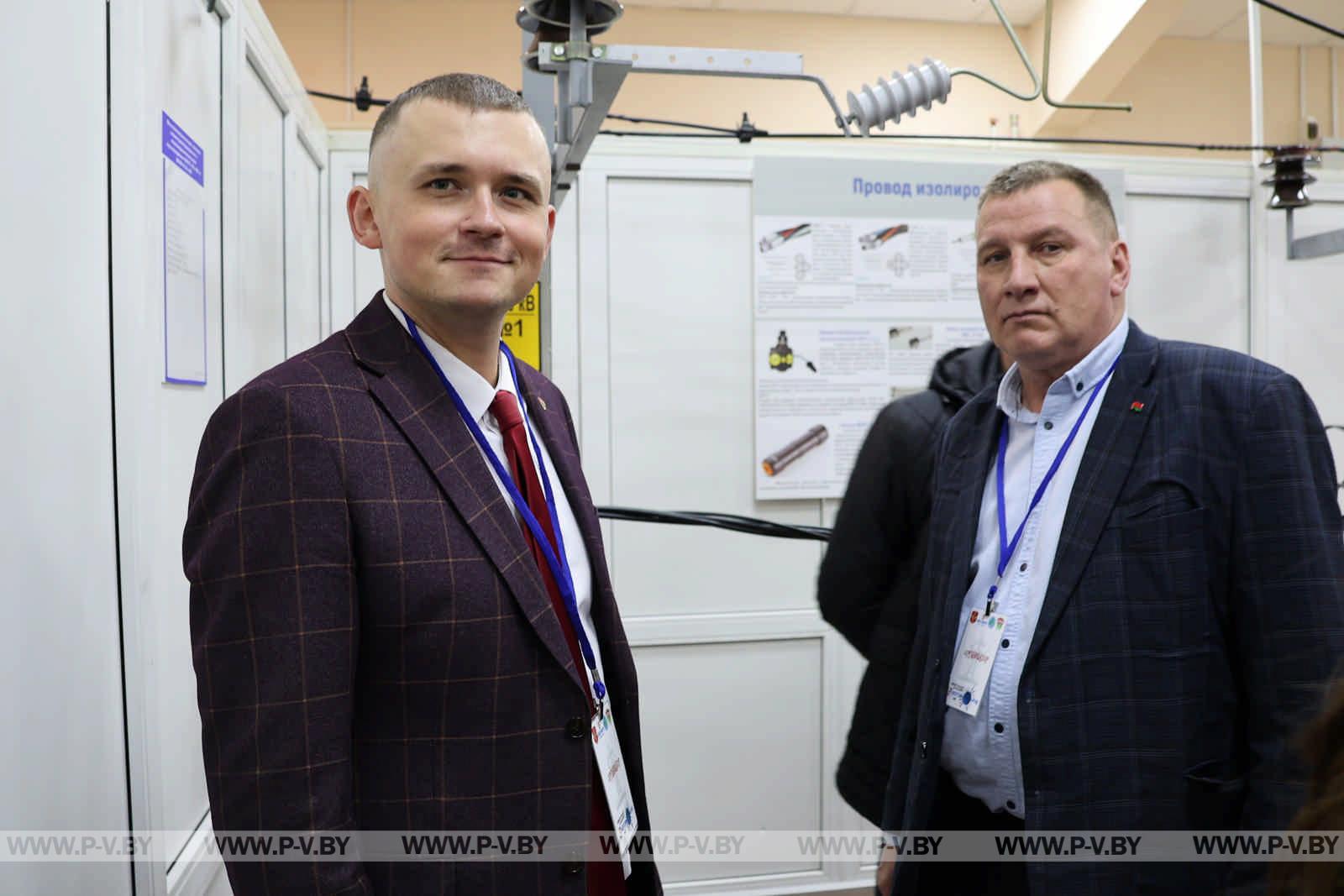 «Энергофорум-2025»: Пинск зарядил молодых специалистов новой энергией