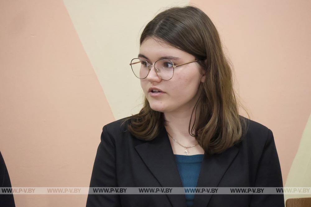 Молодые педагоги вооружились кредо зампреда Пинского райисполкома