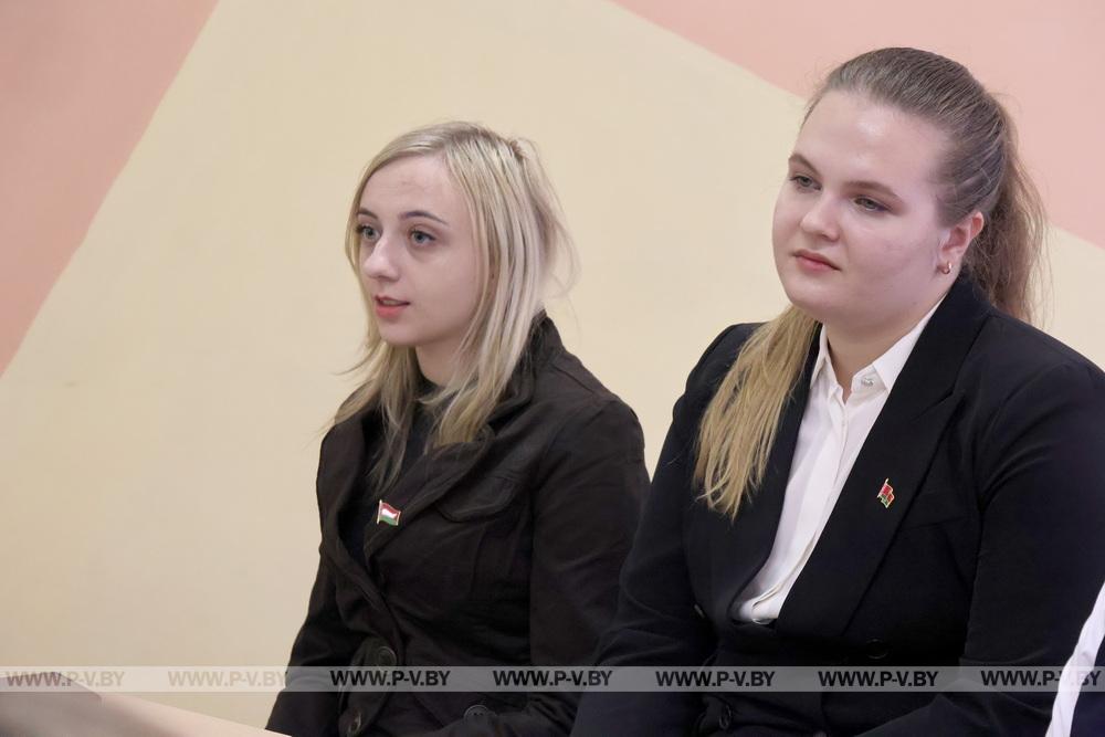 Молодые педагоги вооружились кредо зампреда Пинского райисполкома