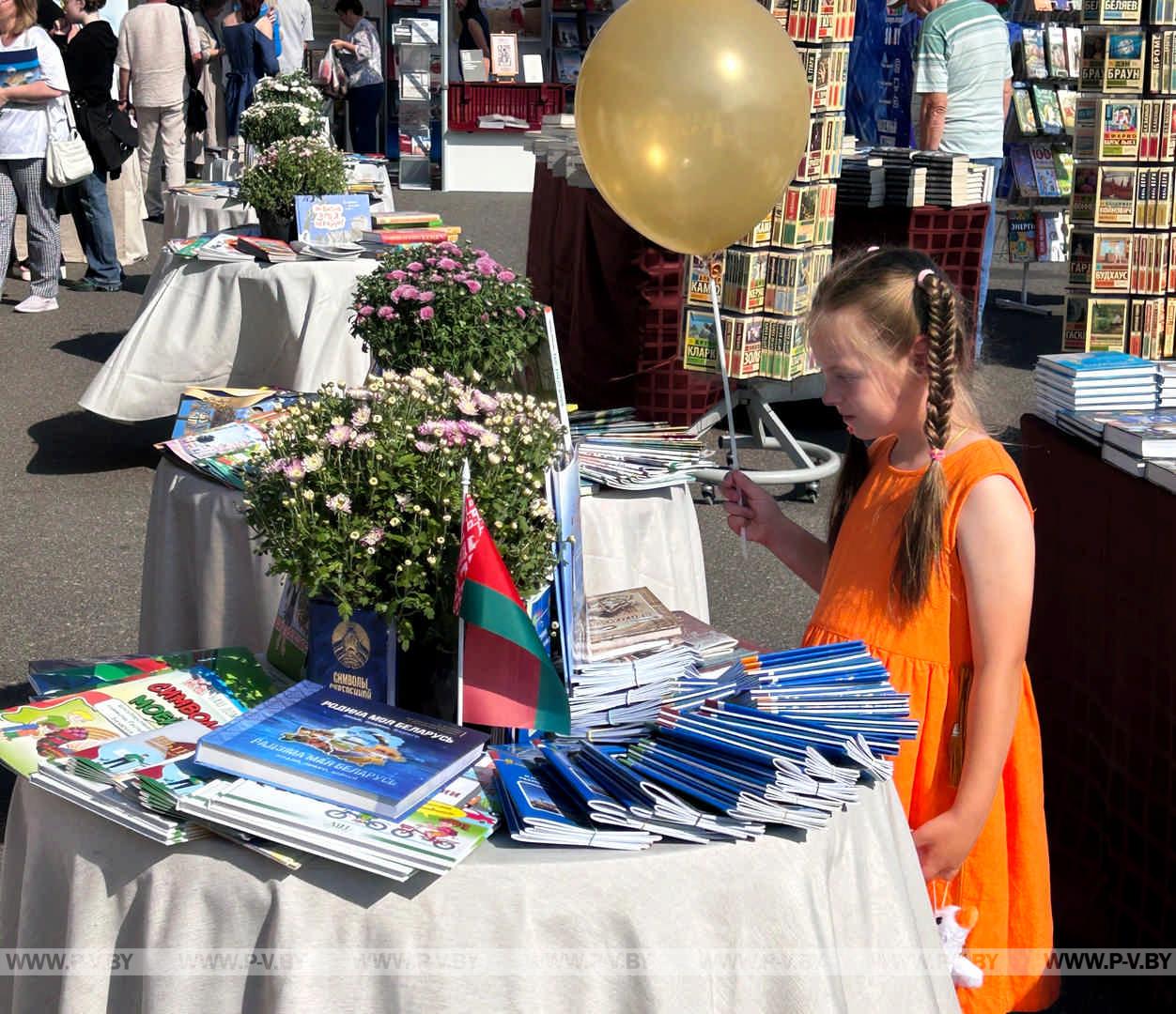 Литературный пульс Лиды