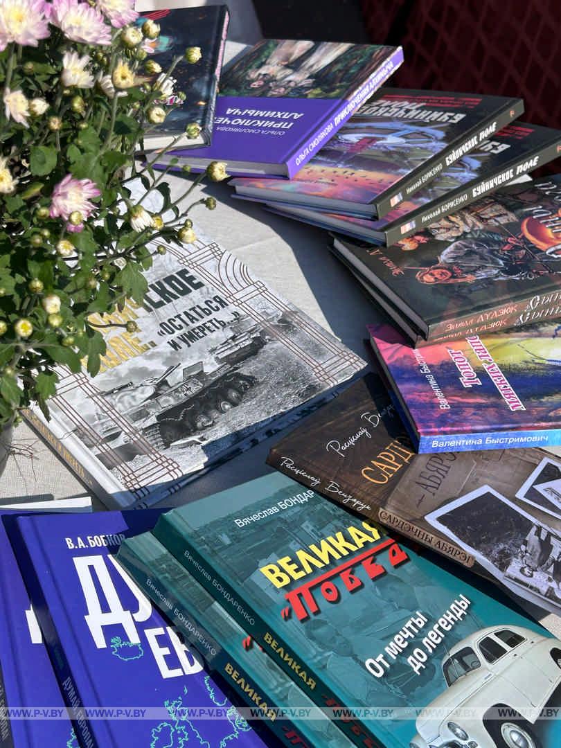 Литературный пульс Лиды