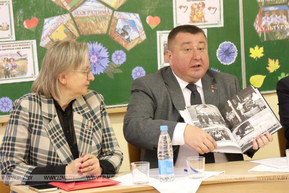 Молодые педагоги вооружились кредо зампреда Пинского райисполкома