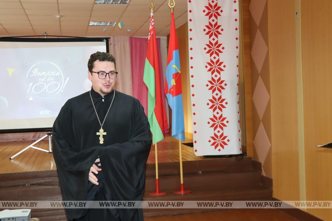 Молодые парламентарии Пинщины: встреча на 100%!