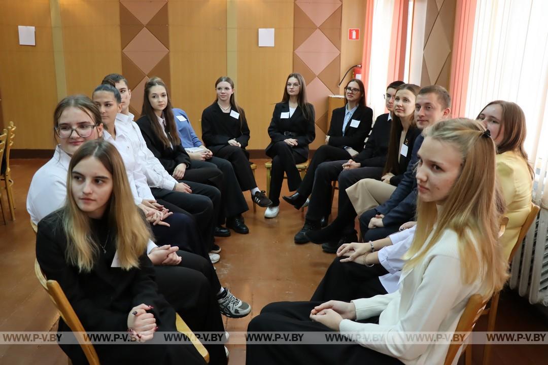 Молодые парламентарии Пинщины: встреча на 100%!