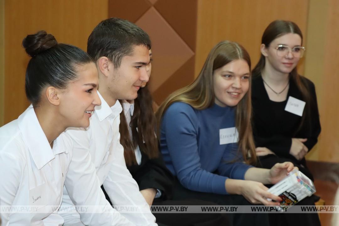 Молодые парламентарии Пинщины: встреча на 100%!