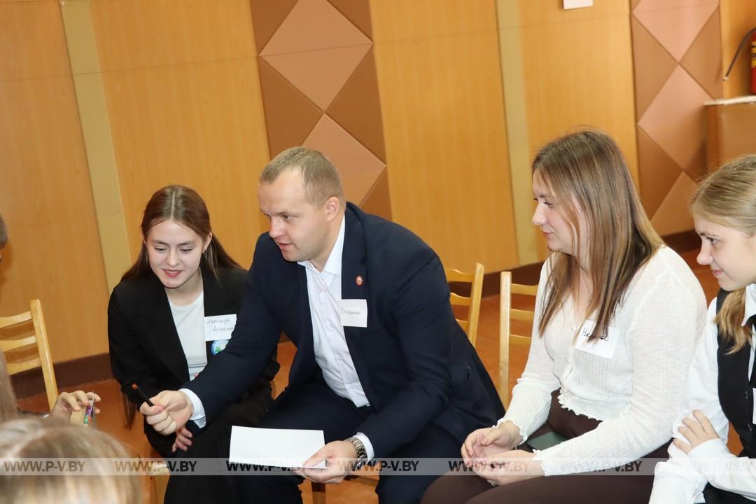 Молодые парламентарии Пинщины: встреча на 100%!