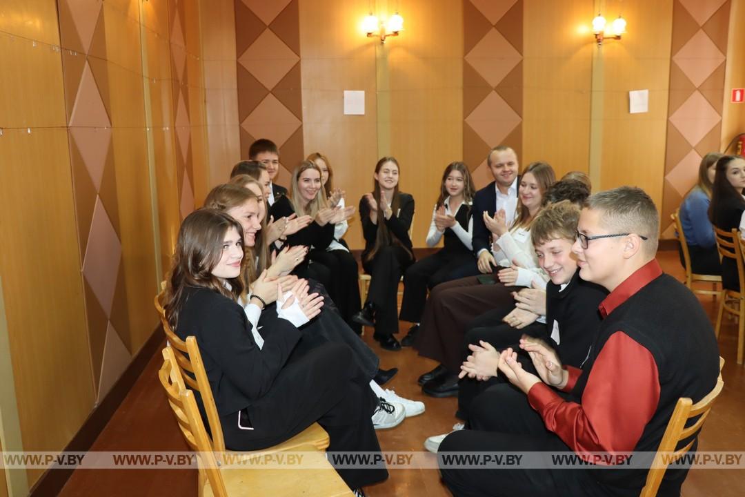 Молодые парламентарии Пинщины: встреча на 100%!