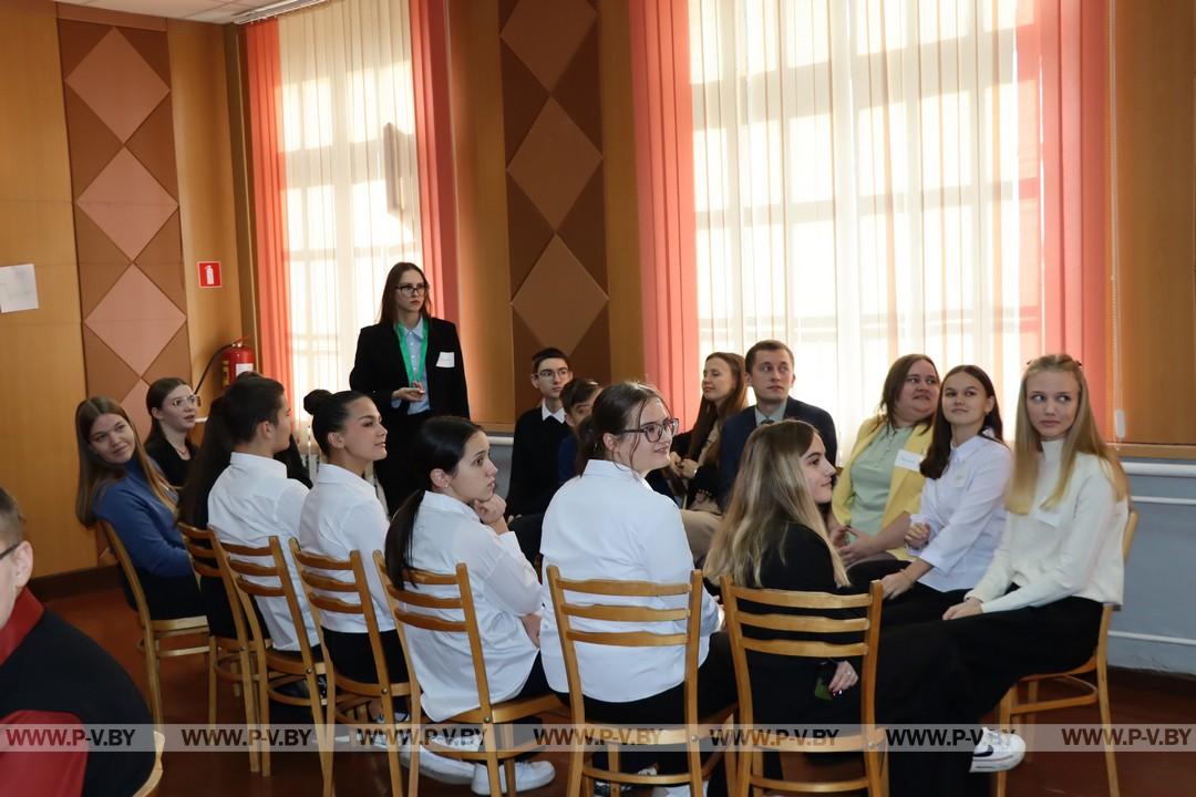 Молодые парламентарии Пинщины: встреча на 100%!