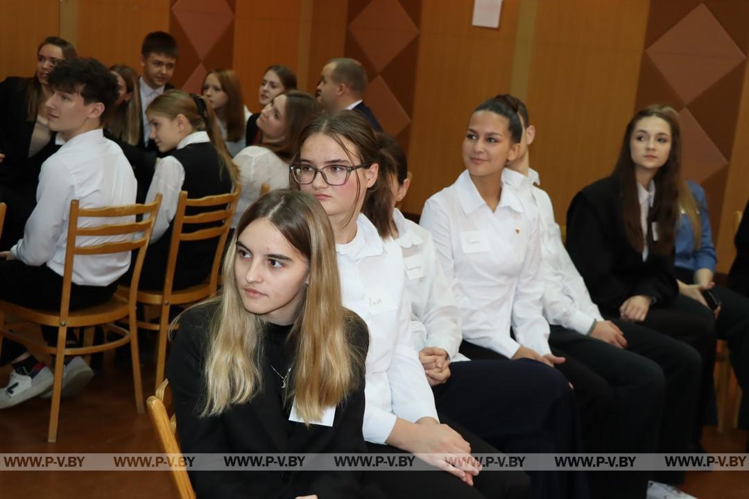 Молодые парламентарии Пинщины: встреча на 100%!