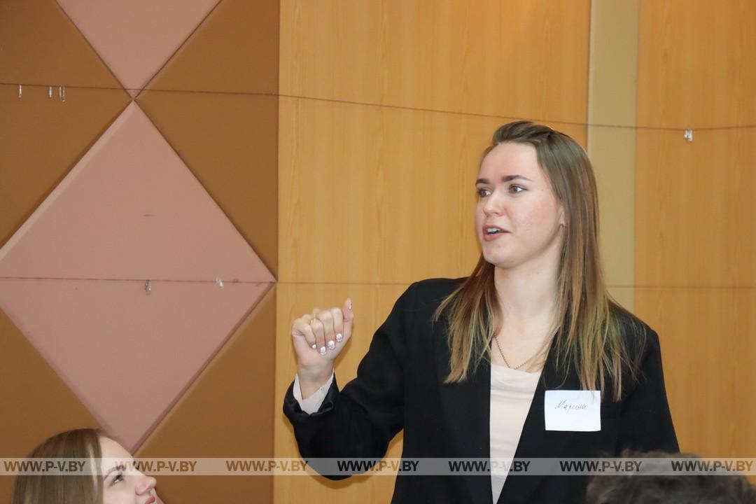 Молодые парламентарии Пинщины: встреча на 100%!