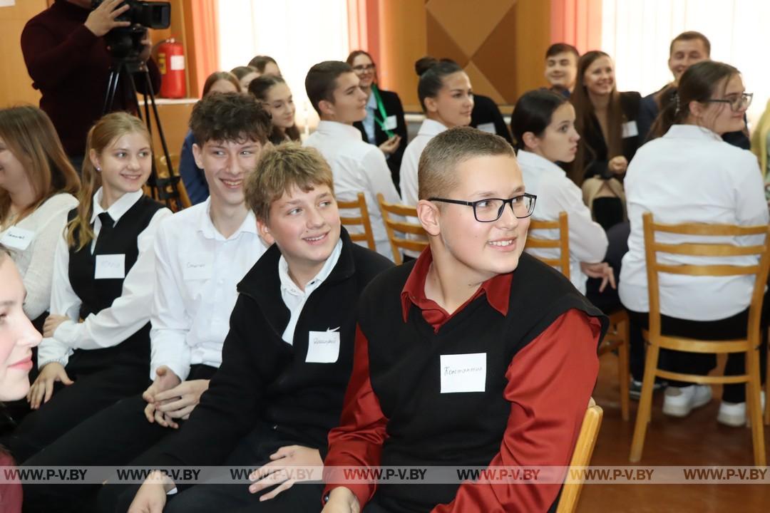 Молодые парламентарии Пинщины: встреча на 100%!