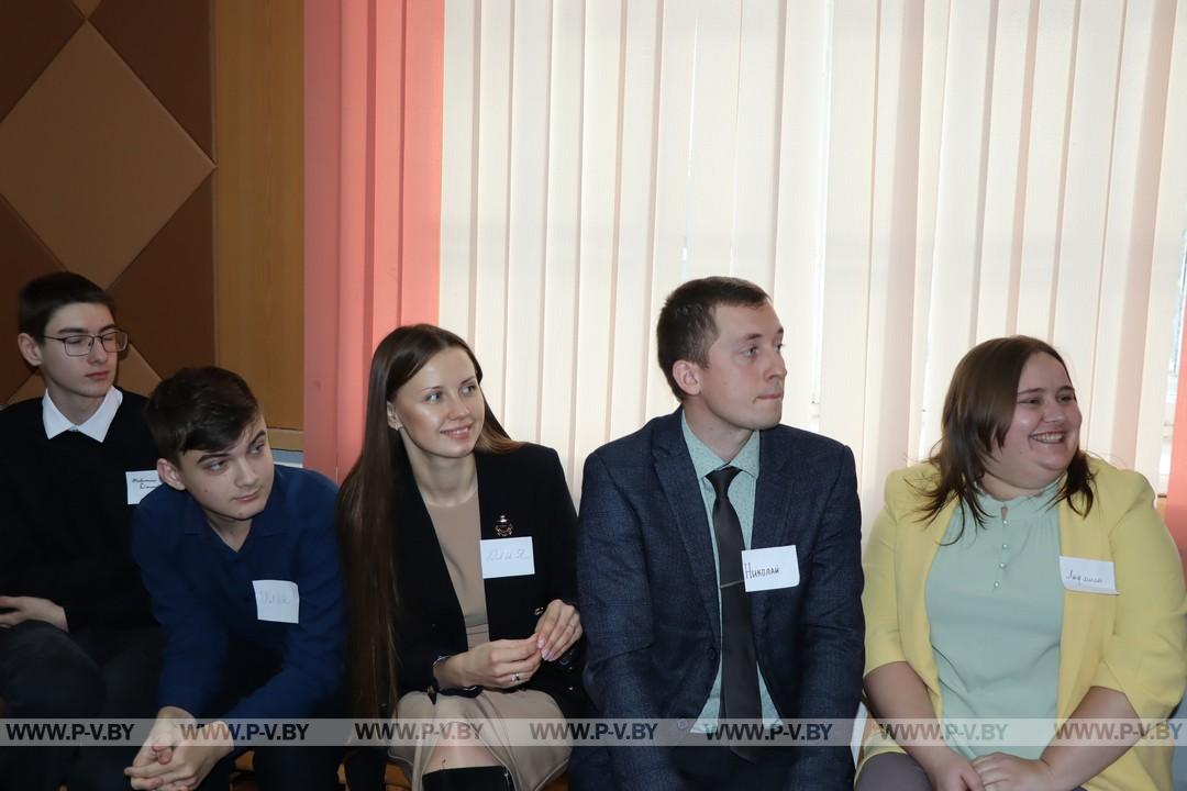 Молодые парламентарии Пинщины: встреча на 100%!