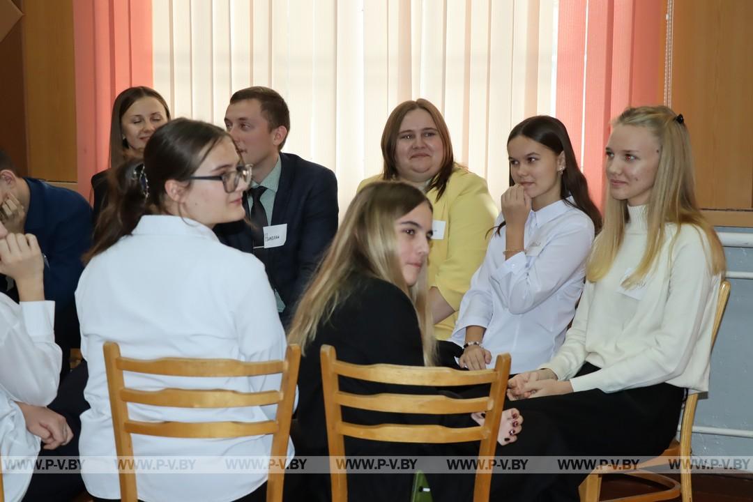 Молодые парламентарии Пинщины: встреча на 100%!