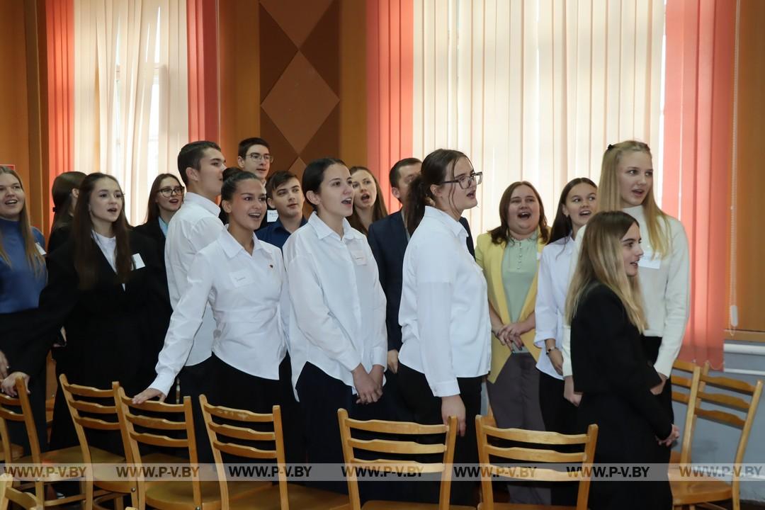 Молодые парламентарии Пинщины: встреча на 100%!