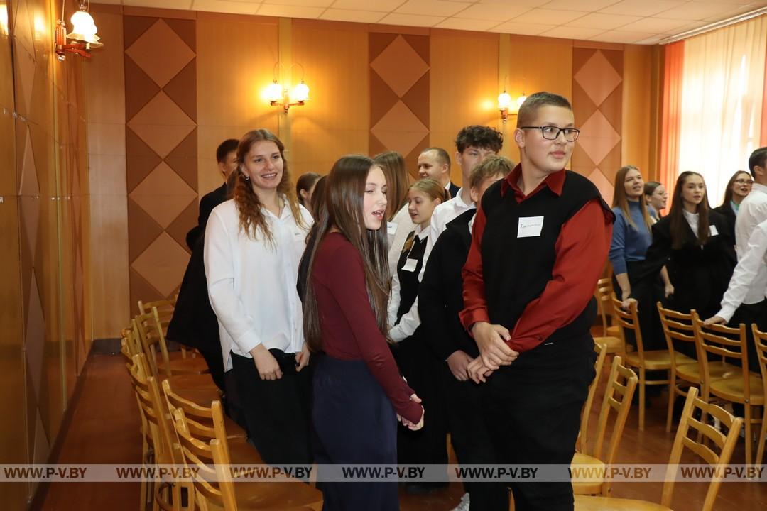 Молодые парламентарии Пинщины: встреча на 100%!