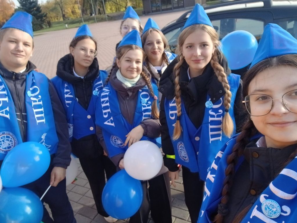 Миротворцы Парохонской СШ привезли с областного слета массу идей Миротворцы Парохонской СШ привезли с областного слета массу идей