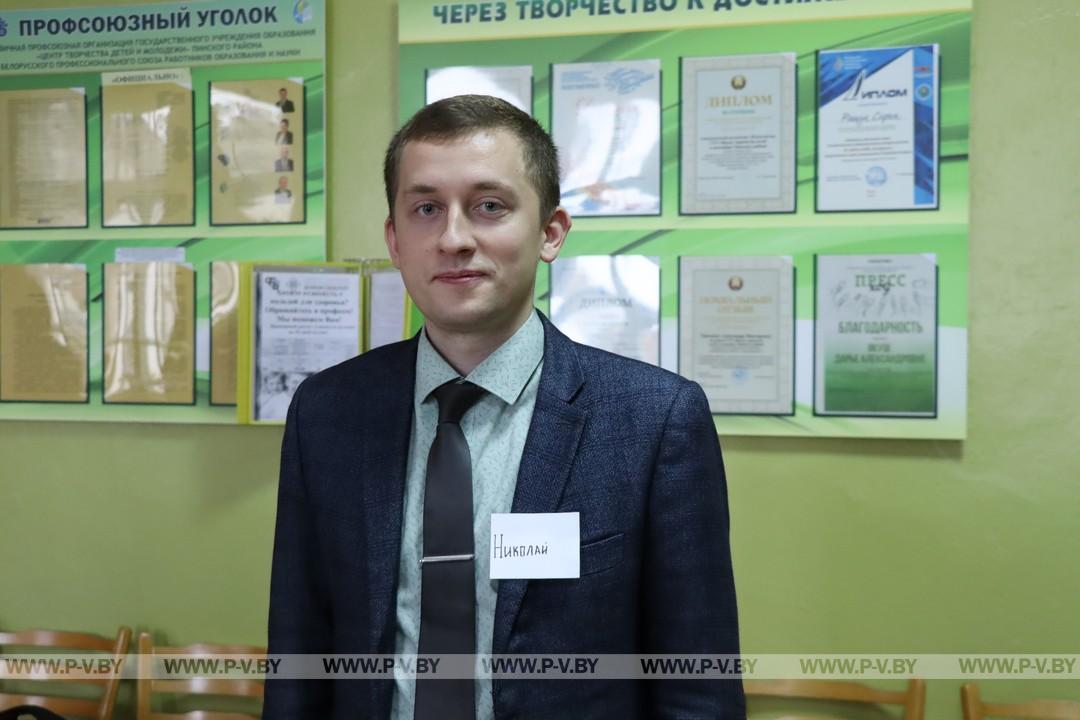 Молодые парламентарии Пинщины: встреча на 100%!