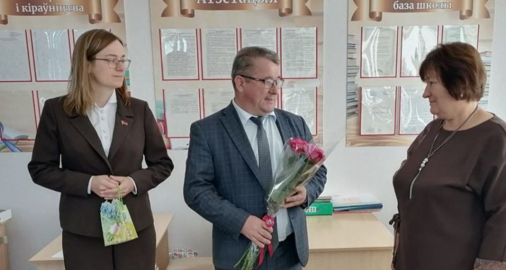 Красивый юбилей отметила учитель начальных классов Жанна Ребковец Красивый юбилей отметила учитель начальных классов Жанна Ребковец