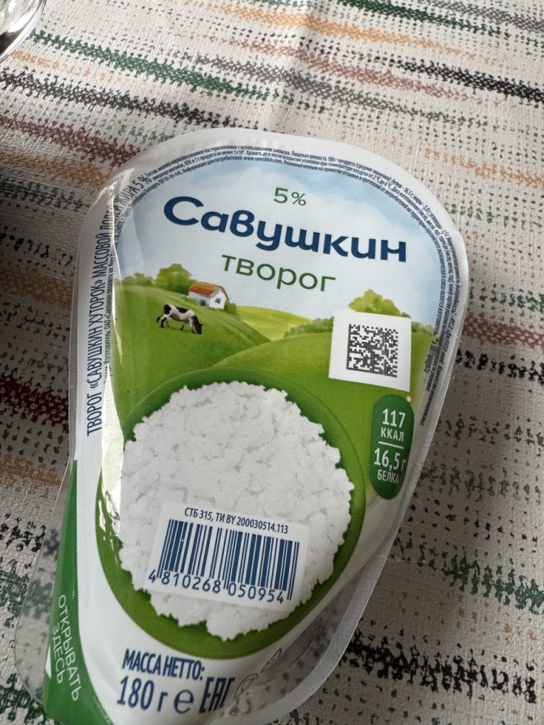 Как в творог попали «нити клея»?