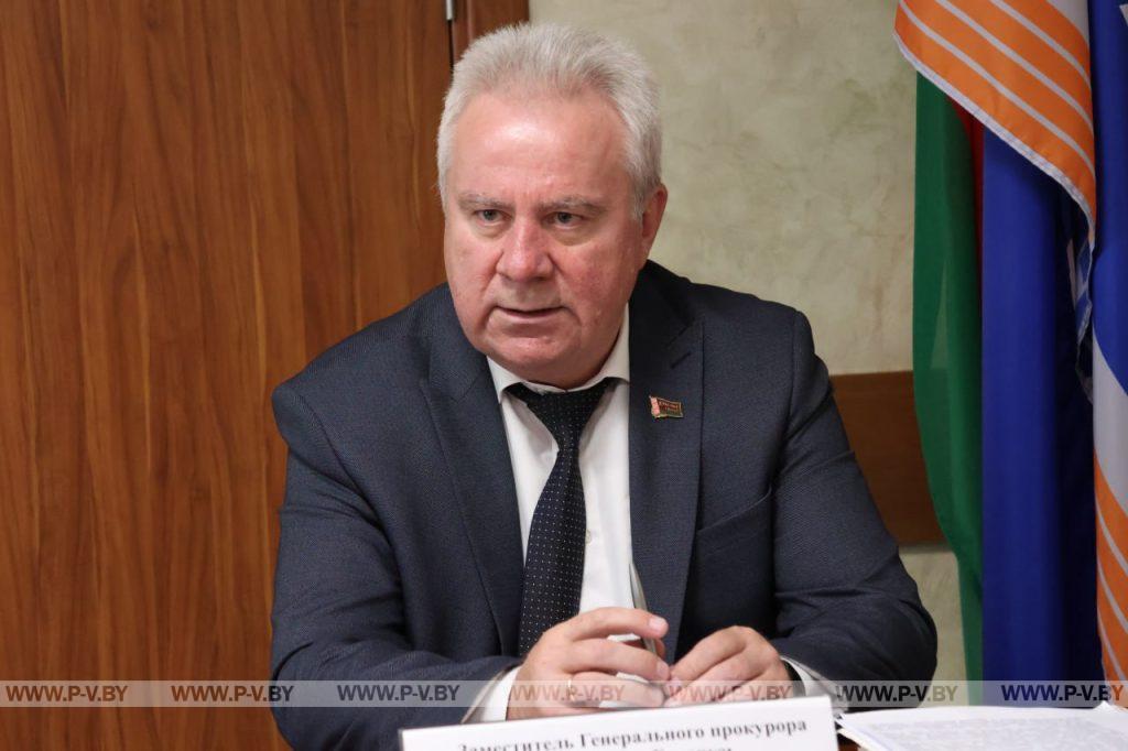 Заместитель Генерального прокурора провел прием граждан в Пинске Заместитель Генерального прокурора провел прием граждан в Пинске