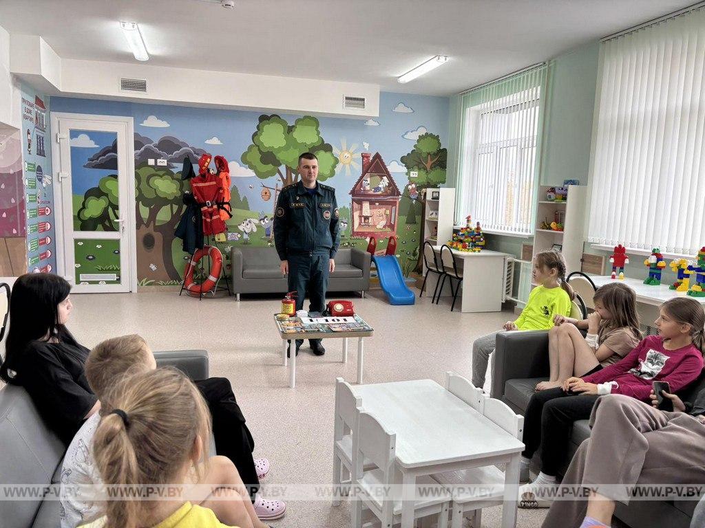 Познавательный урок с МЧС Познавательный урок с МЧС