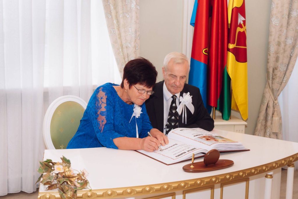 Золотой юбилей семьи Гальчук: 50 лет в любви и верности Золотой юбилей семьи Гальчук: 50 лет в любви и верности