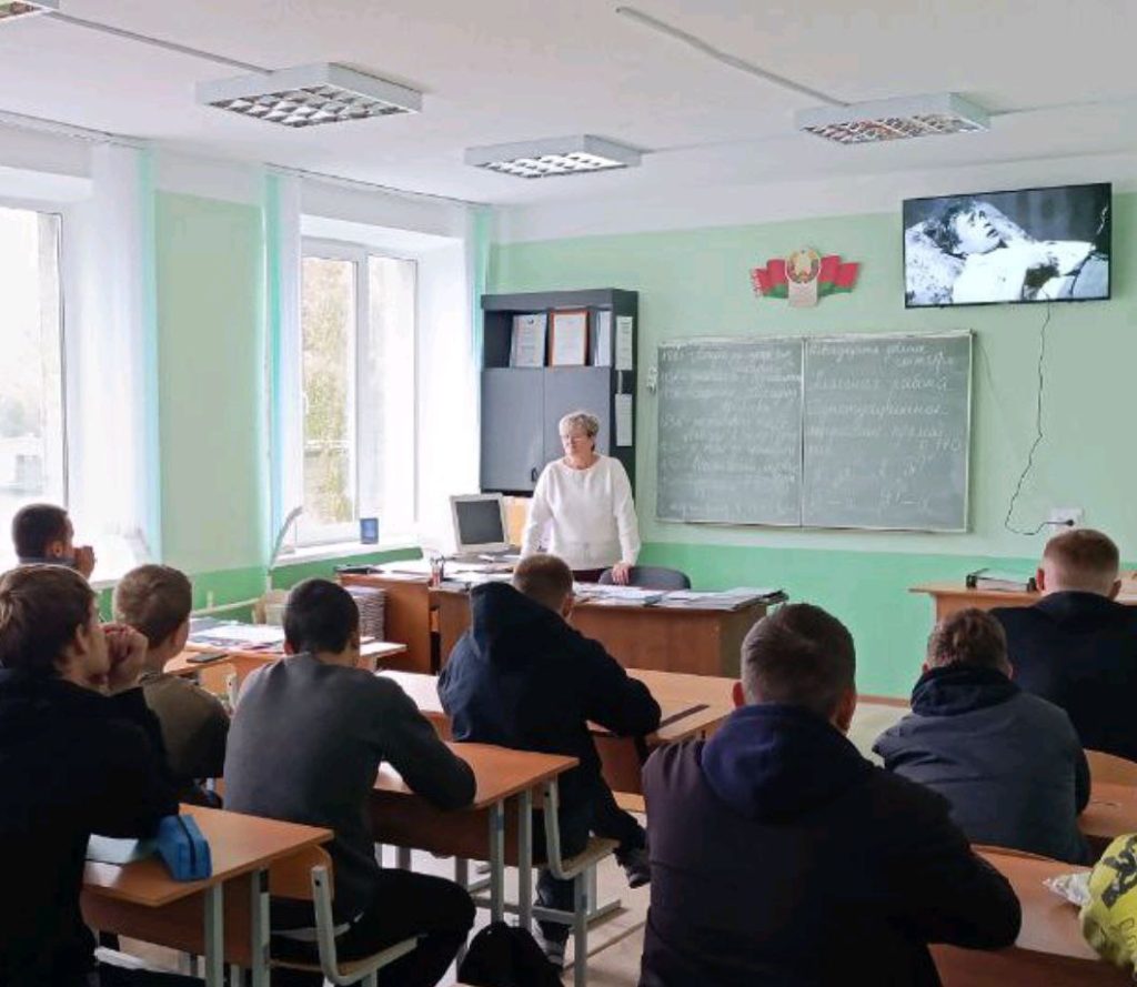 В Пинском государственном колледже строителей прошла Неделя русского языка и литературы